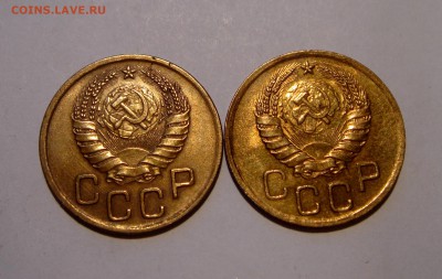 3 копейки 1938, 1940 с блеском__10.03.14___22.00 - DSC03740.JPG