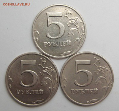 5руб 1998ммд 1,1б--1,3б  2008ммд 1,1(АС) 8-03-14г 22-00мск - IMG_0193.JPG