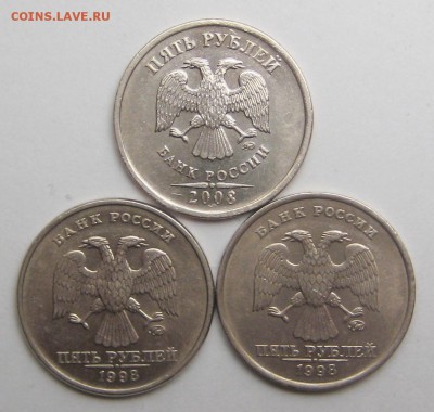 5руб 1998ммд 1,1б--1,3б  2008ммд 1,1(АС) 8-03-14г 22-00мск - IMG_0190.JPG