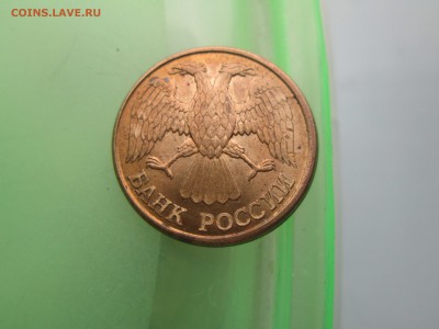 1руб. 1992года.  раскол, смещение до 10.03.14. 22-00 Москвы. - IMG_4698_1