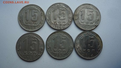 Ранние советы 18шт. до 11.03.14. до 22.30 - DSC04221_thumb