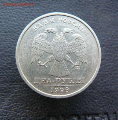 2 рубля 1999 СПМД до 22:00 10.03.14 - 2р 1999г СПМД   л.с.