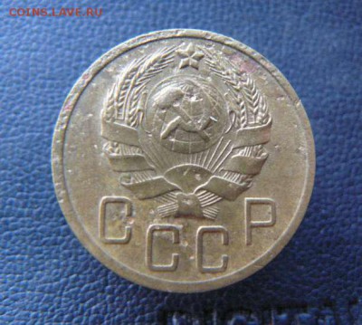 5 копеек 1936г до 10.03.2014 22-00 Мск - 5к 1936г н2. л.с.