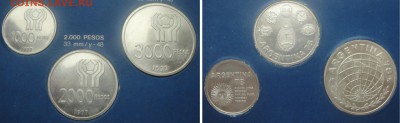 Сет Аргентина 1977 ЧМ по футболу"78 в буклете!!! до 10.03 - набор арг 4 1