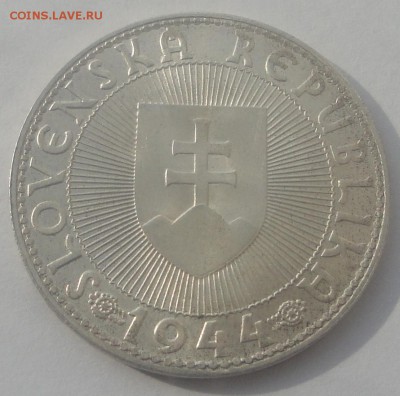 Словакия 10 крон 1944 серебро до 10.03 - словакия 2