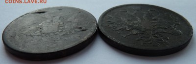 5 копеек 1859,1866 до 11.3.14 (22.00 мск) - 5 коп_ав_накл