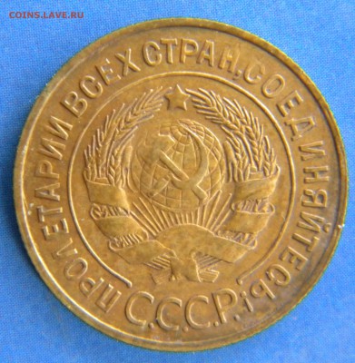 Много штемпельных советов до 1944, бронза, никель.. - Изображение 417