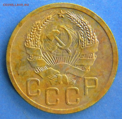 Много штемпельных советов до 1944, бронза, никель.. - Изображение 413