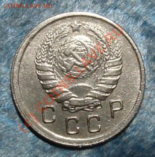 10, 15 копеек 1943 приятные до 28.02.10 в 15.00 мск - 10 kop 43 av.JPG