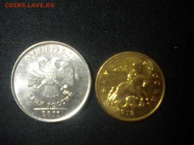 1р.11г.поворот89град.и полный раскол 10к. до13.03.14 в 20.00 - брак1 (2).JPG