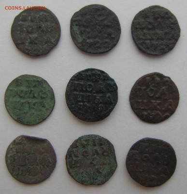 ВРПшки. 9шт. до12.03.14. - IMG_2088.JPG