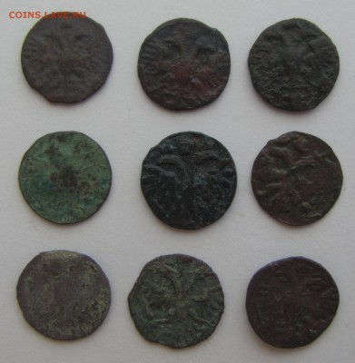 ВРПшки. 9шт. до12.03.14. - IMG_2091.JPG