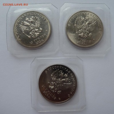 10 руб.2005(60 лет Победы)с номинала 9 штук до 11.3.14(22.00 - 25руб_ав