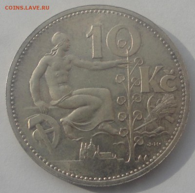 Чехословакия 2х10 крон 1931 и 1932 серебро до 10.03 - Чех 1