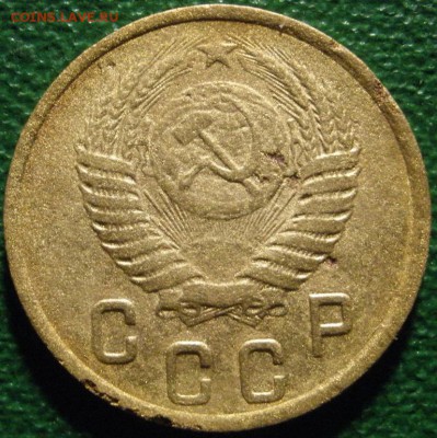 2 копейки 1950 г.-до 09.03.2014 в 22.00 - 2к-50а.JPG
