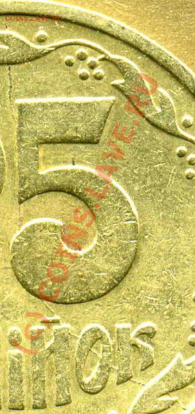 УКРАИНА 25к.1992г. 4 разновид.+полный раскол до 28.02в 21:0 - раскол полный