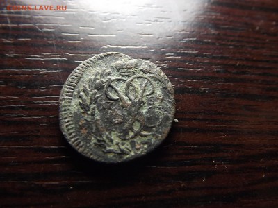Полушка 1759 г. Нечастая - DSCF9263.JPG
