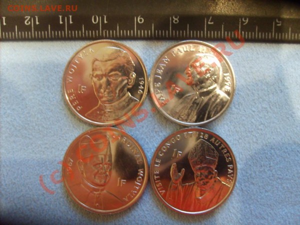 Конго, 4 монеты (1 франки) - 4 4 возраста папы (2004г) - Аверс.JPG