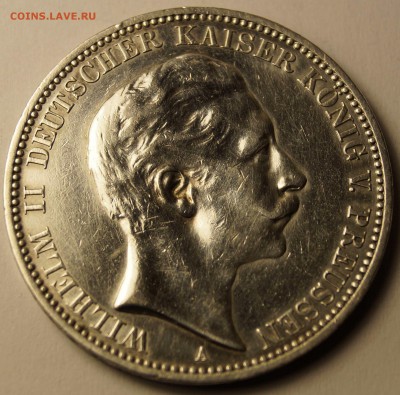 Пруссия 3 марки 1911 А до 11.03.2014 - 3 марки 1911А_1.JPG