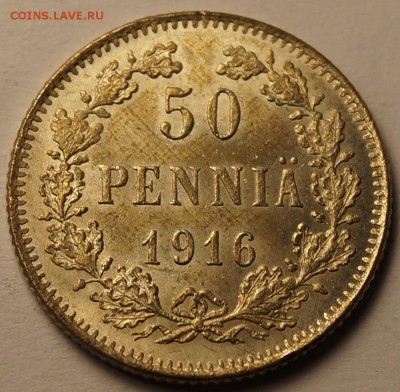 50 пенни 1916 до 11.03.2014 - 50 пенни 1916_1.JPG