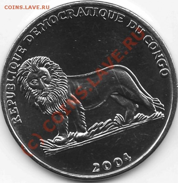 Конго, 4 монеты (1 франки) - 4 4 возраста папы (2004г) - Реверс