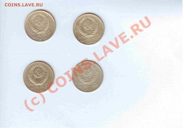 20коп 1940-41-42-1949 (4 шт.) до 26.02.2010г. = 21.00 по МСК - 20коп 1940-41-42-1949 - 2-1