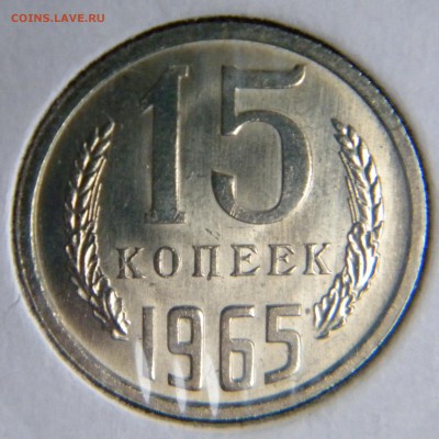 Много штемпельных советов до 1944, бронза, никель.. - Изображение 011