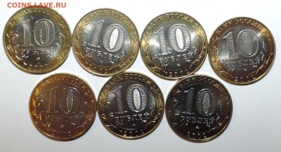 2002 г. Министерства ---7шт Мешковые  до 10.03 в 22:05 - 0 010