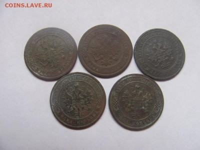 1коп (5шт.) периода Н2 до 11.03 в 22-00 - медь1