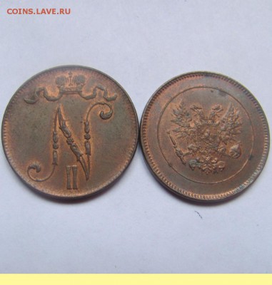 5 penni 1916 и 1917 N-II с блеском до 11.03 в 22-00 - 2к бл