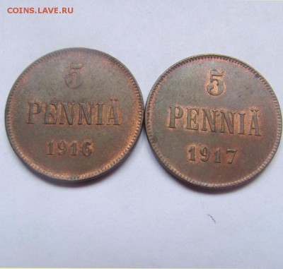 5 penni 1916 и 1917 N-II с блеском до 11.03 в 22-00 - 2к бл1