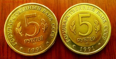 КК 91год до 09.03.14 до 23-00 - IMAG0420