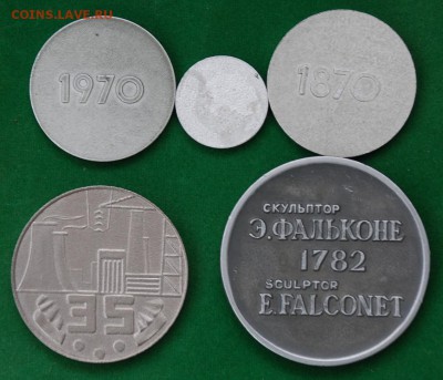 тема Ленин. до 10.3.14. в 21.00. - Ленин реверс.JPG