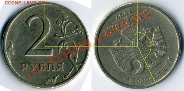 170 гдето - 1