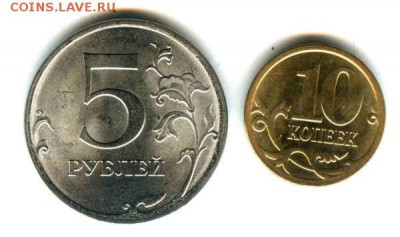 Две погодовки СПМД 2010г. + бонус (до 13.03. - 22.00 мск) - бонус 2