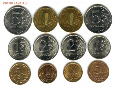 Две погодовки СПМД 2010г. + бонус (до 13.03. - 22.00 мск) - 2