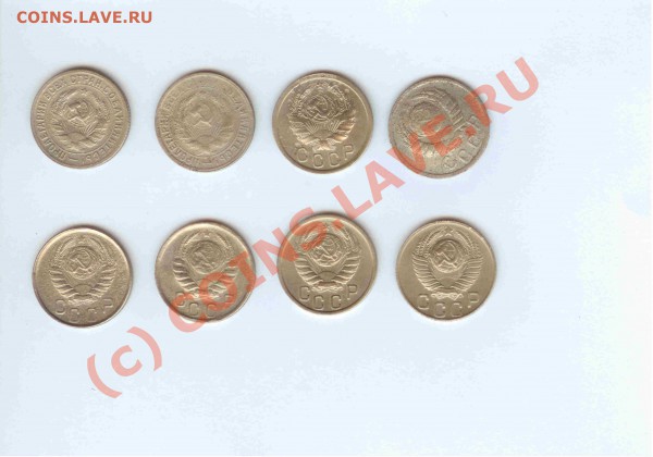 15коп 31-32-36-38-43-45-46-48 (8 шт.) 26.02.2010г.=21.00МСК - 15коп 1931-32-36-38-43-45-46-1948 - 2-1
