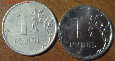 5 к 2009 г М - без плакировки? - Реверс