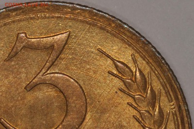 Много штемпельных советов до 1944, бронза, никель.. - DSC_14171