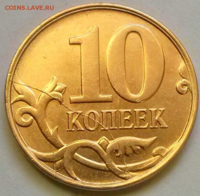 10к2012м, полн.раскол шт.-реверс, ок 22:00 Мв 10.03.14. - 10-12м раскол реверса Р