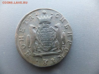2 копейки 1773 сибирь - DSCF1802.JPG