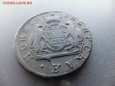 2 копейки 1773 сибирь - DSCF1803.JPG