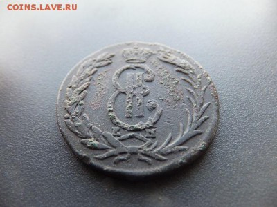 2 копейки 1773 сибирь - DSCF1806.JPG