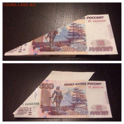 брак банкноты 500 рублей - ? - QeFvL03odyY