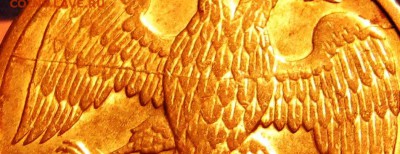 1 рубль 1992г. раскол. - IMG_2396.JPG