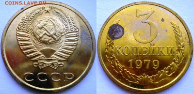 3коп74(АИФ164), 3к79(АИФ178), 1к68(1.31) до 13.03.14  22:22 - 3к79