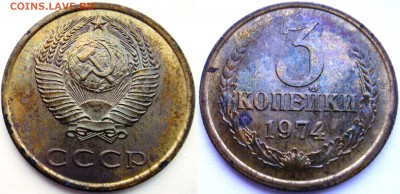 3коп74(АИФ164), 3к79(АИФ178), 1к68(1.31) до 13.03.14  22:22 - 3к1974