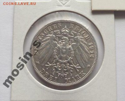 ВЮРТЕМБЕРГ 3 марки 1914 F - 4023108336_1