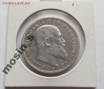 ВЮРТЕМБЕРГ 3 марки 1914 F - 4023108336