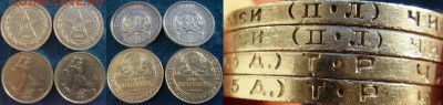 50коп 1922,1924 приятные (4 монеты) до 13.03.14г 22:00 - 50к22-24